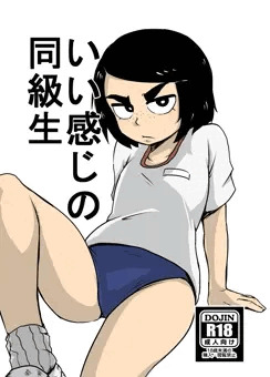 コミティア１０７で出したの