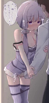 ゆかりさん