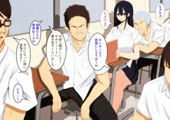 授業中も気が抜けない