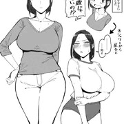 次回作