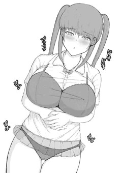 ヒロインさん