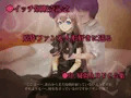 宣伝１５