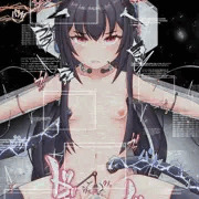 陵辱ユキノ