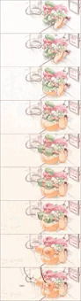 らくがきめーりん