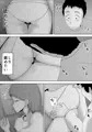 母子相姦総集編①