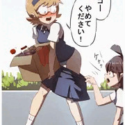 ロッテ・ヤンソン