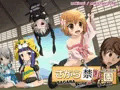さがら禁断がぁでん
