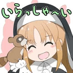 イマシメ