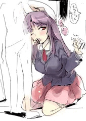 うどんげのショタあさり