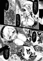 【夏コミ】まどマギ総集編