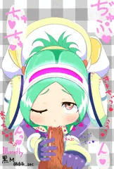 ご奉仕ロボット　トランシー♡