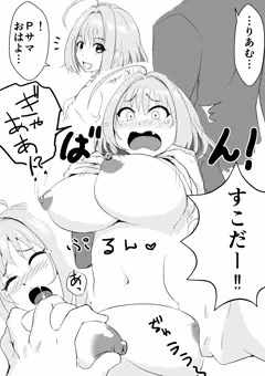 すこ