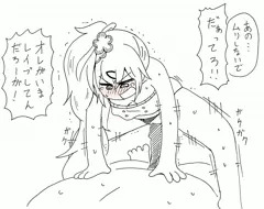 ヘタレヤンキー