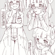 成人既婚池袋晶葉