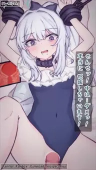 【月雪ミヤコ】中出し / 種付け / レイプ / 孕ませ / 腹ボテ / 受精 / 妊娠 / 拘束
