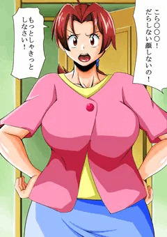 ハナコ　その２