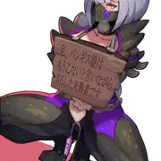 【MHW】バンギス娘