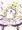 ルザミーネ