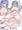 アズールレーン　エセックス