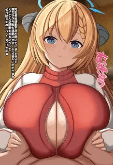 搾りとる運動