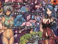 ＧｏＧｏ魔王様！