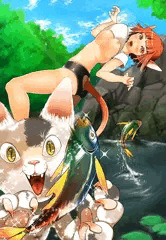 サカニャ取り放題