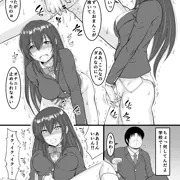 新作同人漫画完成!!2