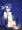 わたしを探さないでよね