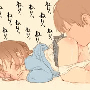 らくがき