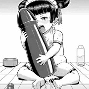 ペドいさん2014