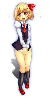 パンツ返せ！！
