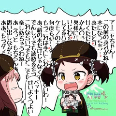 ぷにケお疲れ様でした＆委託とか電子とかはじまってますよ