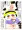 RKGKようちえん