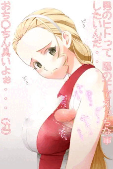 むにむに