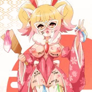 あけましておめでとうございます！