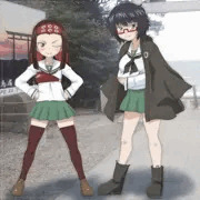 さえりょ