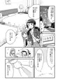 夜のゆかゆか