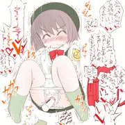 ♕ona elem_nt_ry Sc_ool girl