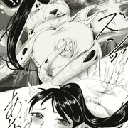 けつ！めつ！２コマ落ち