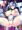 【C93】閃光姫ルミナ　強制奴隷化洗脳改造　サンプル