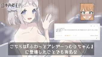 ポロリリーリヤ＆シュラスコヴァレサ