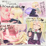 おもいでアルバム