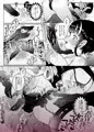 『暴挙暴行百合暴力』サンプル／DL頒布