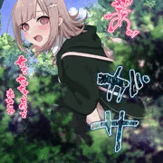 【スカトロ注意】七海千秋