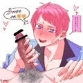 酔っ払いお師