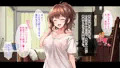販売開始！試し読み！（前半）