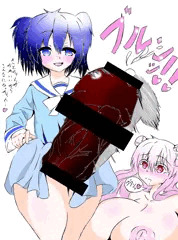 skeb依頼品ふたなりしおちゃんまとめ