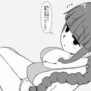 北上さんにサンオイルを塗ってあーげるの巻