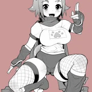 このは
