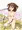 ホルミーのお乳絞りたい